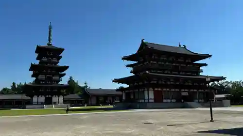 薬師寺(奈良県)