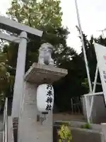 乃木神社(北海道)