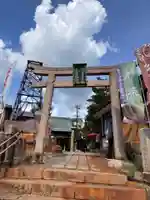 有馬天神社の鳥居