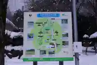 天徳寺(福井県)