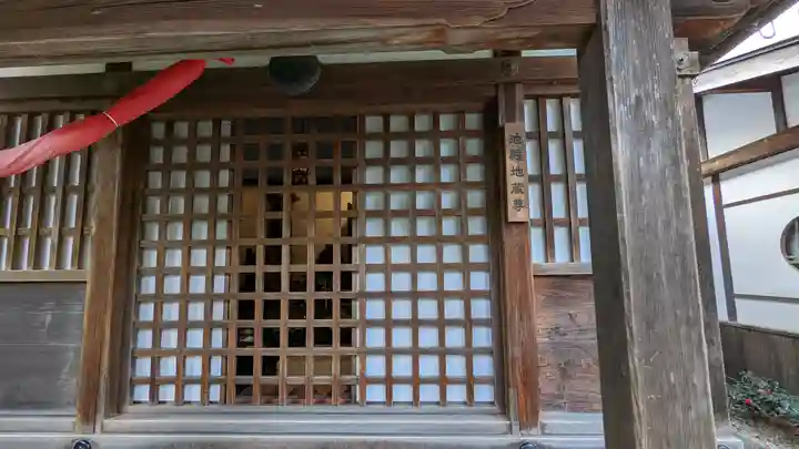 平等院(京都府)