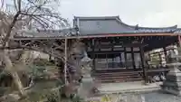 真教寺(滋賀県)