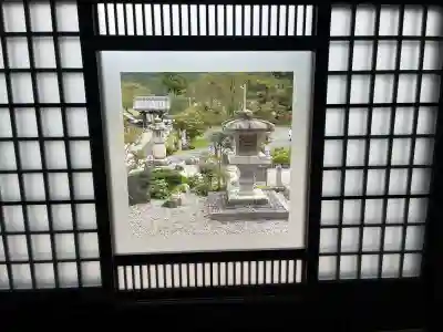 全長寺(滋賀県)