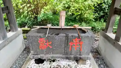 赤城神社(群馬県)