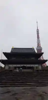 増上寺の本殿・本堂