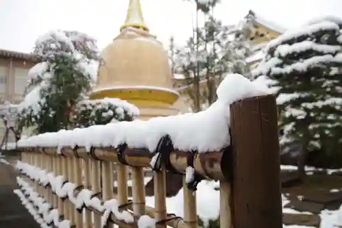 福王山  慈眼寺(東京都)