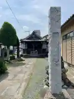 熊谷聖天宮の{uncategorized: "未分類", other: "その他", undefined: "問題あり", building: "その他建物", grave: "お墓", sacred_gate: "鳥居", guardian: "狛犬", statue: "像", buddha: "仏像", history: "歴史", nature: "自然", garden: "庭園", animal: "動物", pagoda: "塔", temizu: "手水舎", mountain_gate: "山門・神門", sanctuary: "本殿・本堂", subordinate: "末社・摂社", art: "芸術", scenery: "景色", jizo: "地蔵", ema: "絵馬", goshuin: "御朱印", omikuji: "おみくじ", items: "授与品その他", amulet: "お守り", goshuincho: "御朱印帳", eats: "食事", festival: "お祭り", votive_dance: "神楽", shichigosan: "七五三参", wedding: "結婚式", experience: "体験その他", initially: "初詣", around: "周辺", anti_infection: "感染症対策"}