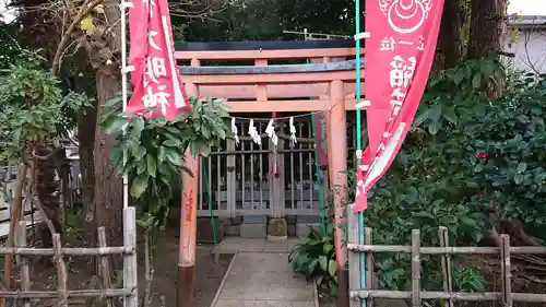 矢向日枝神社の末社・摂社