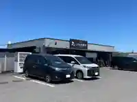 善楽寺(香川県)