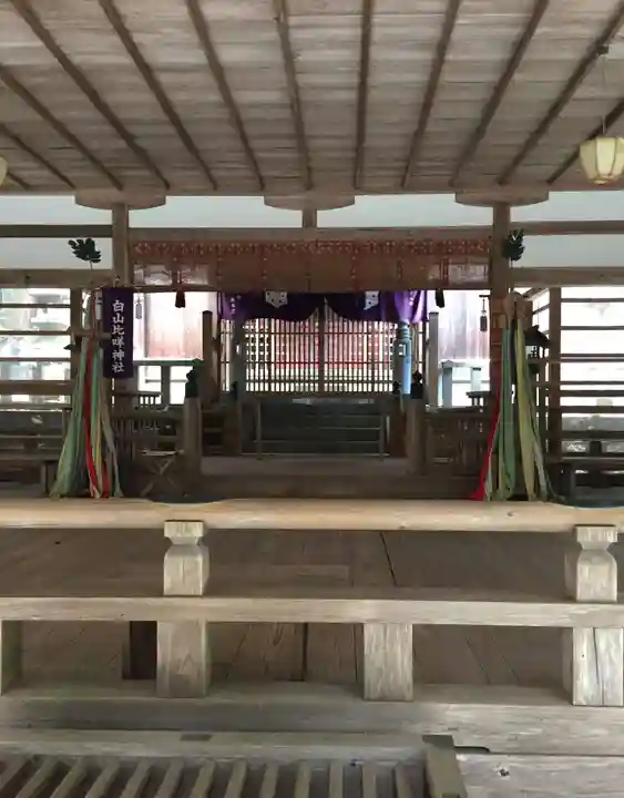 白山比咩神社(三重県)