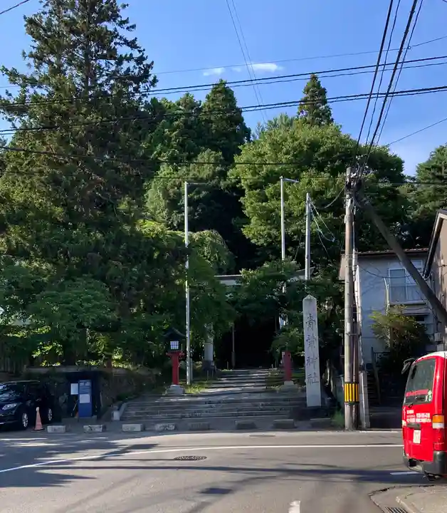 青葉神社(宮城県)