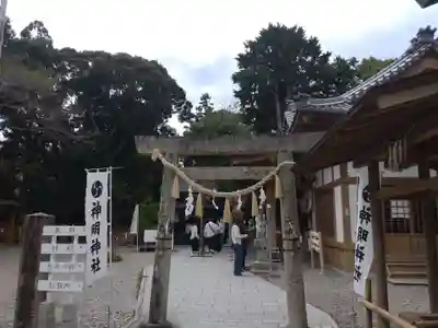 神明神社（相差町）の鳥居