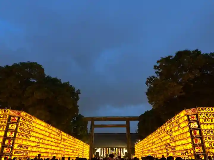 靖國神社(東京都)