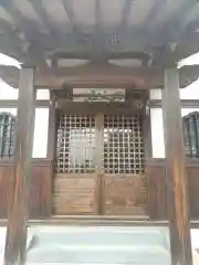 正龍寺(埼玉県)