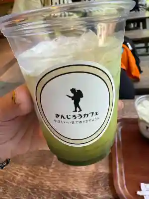 報徳二宮神社(神奈川県)