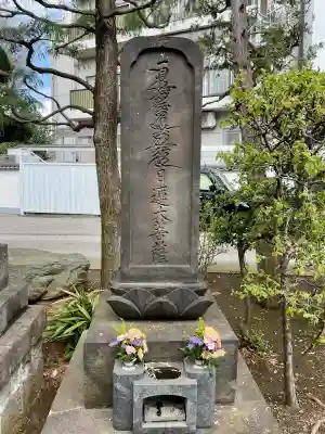 蓮華寺の{uncategorized: "未分類", other: "その他", undefined: "問題あり", building: "その他建物", grave: "お墓", sacred_gate: "鳥居", guardian: "狛犬", statue: "像", buddha: "仏像", history: "歴史", nature: "自然", garden: "庭園", animal: "動物", pagoda: "塔", temizu: "手水舎", mountain_gate: "山門・神門", sanctuary: "本殿・本堂", subordinate: "末社・摂社", art: "芸術", scenery: "景色", jizo: "地蔵", ema: "絵馬", goshuin: "御朱印", omikuji: "おみくじ", items: "授与品その他", amulet: "お守り", goshuincho: "御朱印帳", eats: "食事", festival: "お祭り", votive_dance: "神楽", shichigosan: "七五三参", wedding: "結婚式", experience: "体験その他", initially: "初詣", around: "周辺", anti_infection: "感染症対策"}