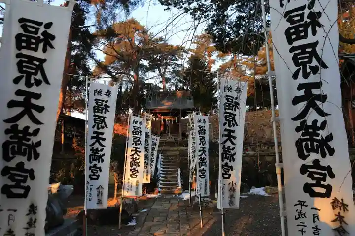 豊景神社の末社・摂社