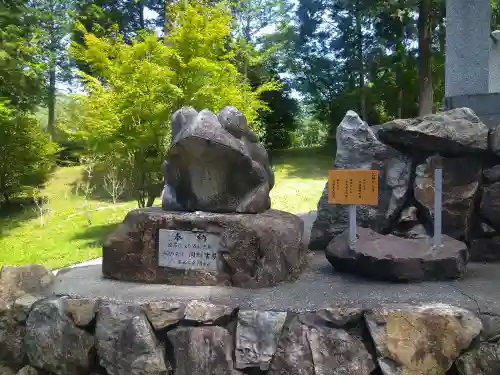 和氣神社（和気神社）の狛犬