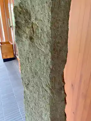 増上寺塔頭 三縁山 宝珠院のその他建物