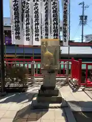 千代保稲荷神社(岐阜県)