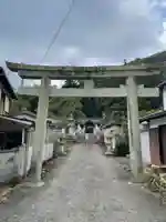 井関三神社(兵庫県)