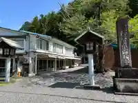 秋葉山本宮 秋葉神社 下社(静岡県)