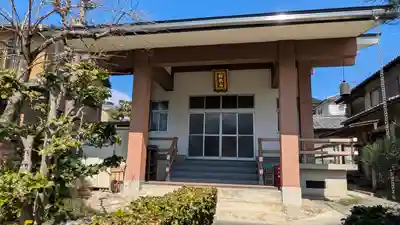 正覺寺(京都府)