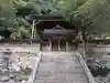 與喜天満神社(奈良県)