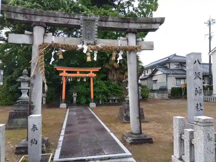 八坂神社(福井県)