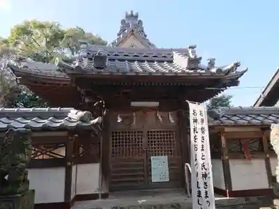 勝手神社(金谷勝手神社)(愛知県)