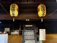 出羽国分寺薬師堂の{uncategorized: "未分類", other: "その他", undefined: "問題あり", building: "その他建物", grave: "お墓", sacred_gate: "鳥居", guardian: "狛犬", statue: "像", buddha: "仏像", history: "歴史", nature: "自然", garden: "庭園", animal: "動物", pagoda: "塔", temizu: "手水舎", mountain_gate: "山門・神門", sanctuary: "本殿・本堂", subordinate: "末社・摂社", art: "芸術", scenery: "景色", jizo: "地蔵", ema: "絵馬", goshuin: "御朱印", omikuji: "おみくじ", items: "授与品その他", amulet: "お守り", goshuincho: "御朱印帳", eats: "食事", festival: "お祭り", votive_dance: "神楽", shichigosan: "七五三参", wedding: "結婚式", experience: "体験その他", initially: "初詣", around: "周辺", anti_infection: "感染症対策"}