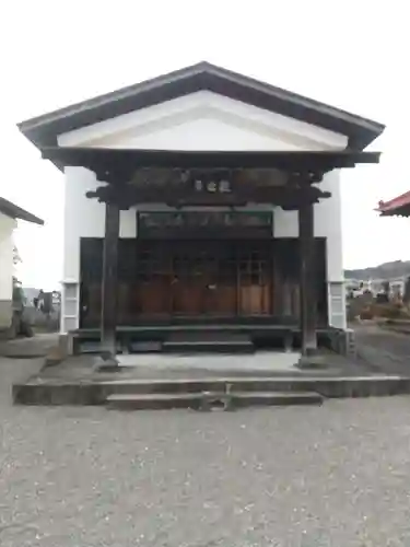 真光寺(群馬県)