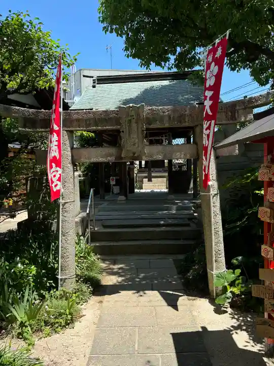岡山神社(岡山県)
