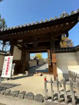 西大寺の{uncategorized: "未分類", other: "その他", undefined: "問題あり", building: "その他建物", grave: "お墓", sacred_gate: "鳥居", guardian: "狛犬", statue: "像", buddha: "仏像", history: "歴史", nature: "自然", garden: "庭園", animal: "動物", pagoda: "塔", temizu: "手水舎", mountain_gate: "山門・神門", sanctuary: "本殿・本堂", subordinate: "末社・摂社", art: "芸術", scenery: "景色", jizo: "地蔵", ema: "絵馬", goshuin: "御朱印", omikuji: "おみくじ", items: "授与品その他", amulet: "お守り", goshuincho: "御朱印帳", eats: "食事", festival: "お祭り", votive_dance: "神楽", shichigosan: "七五三参", wedding: "結婚式", experience: "体験その他", initially: "初詣", around: "周辺", anti_infection: "感染症対策"}