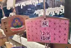 常性寺の絵馬