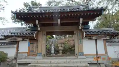 養玉院如来寺の山門・神門