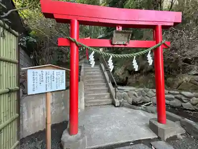 武州柿生琴平神社の{uncategorized: "未分類", other: "その他", undefined: "問題あり", building: "その他建物", grave: "お墓", sacred_gate: "鳥居", guardian: "狛犬", statue: "像", buddha: "仏像", history: "歴史", nature: "自然", garden: "庭園", animal: "動物", pagoda: "塔", temizu: "手水舎", mountain_gate: "山門・神門", sanctuary: "本殿・本堂", subordinate: "末社・摂社", art: "芸術", scenery: "景色", jizo: "地蔵", ema: "絵馬", goshuin: "御朱印", omikuji: "おみくじ", items: "授与品その他", amulet: "お守り", goshuincho: "御朱印帳", eats: "食事", festival: "お祭り", votive_dance: "神楽", shichigosan: "七五三参", wedding: "結婚式", experience: "体験その他", initially: "初詣", around: "周辺", anti_infection: "感染症対策"}