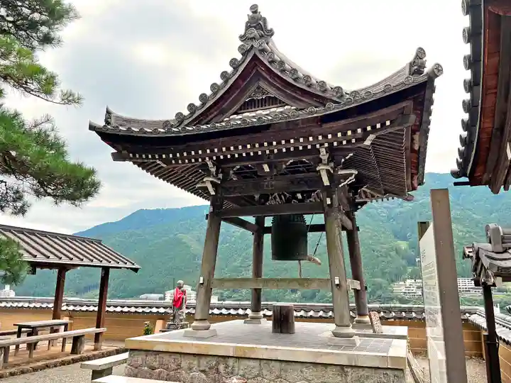 温泉寺(岐阜県)