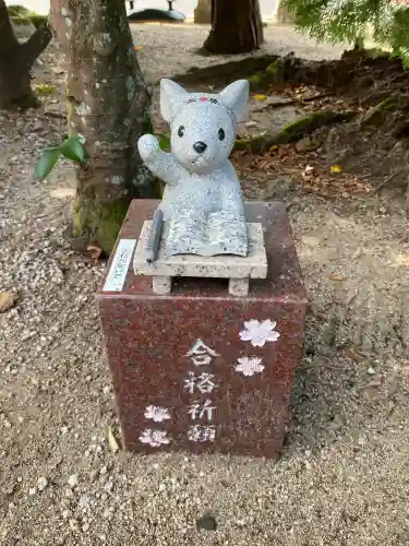 万九千社の{uncategorized: "未分類", other: "その他", undefined: "問題あり", building: "その他建物", grave: "お墓", sacred_gate: "鳥居", guardian: "狛犬", statue: "像", buddha: "仏像", history: "歴史", nature: "自然", garden: "庭園", animal: "動物", pagoda: "塔", temizu: "手水舎", mountain_gate: "山門・神門", sanctuary: "本殿・本堂", subordinate: "末社・摂社", art: "芸術", scenery: "景色", jizo: "地蔵", ema: "絵馬", goshuin: "御朱印", omikuji: "おみくじ", items: "授与品その他", amulet: "お守り", goshuincho: "御朱印帳", eats: "食事", festival: "お祭り", votive_dance: "神楽", shichigosan: "七五三参", wedding: "結婚式", experience: "体験その他", initially: "初詣", around: "周辺", anti_infection: "感染症対策"}
