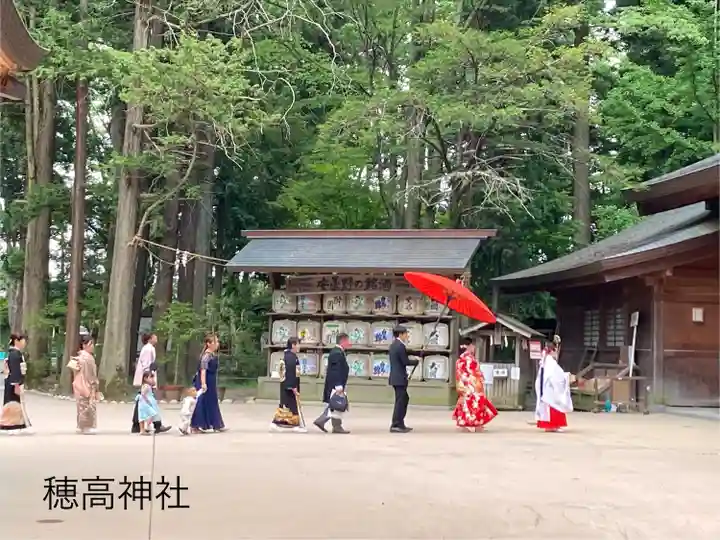 穂高神社本宮(長野県)