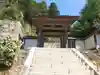 徳川家霊台(和歌山県)