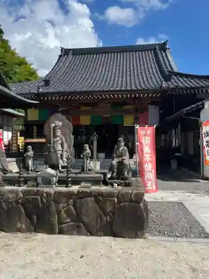 光妙院(広島県)