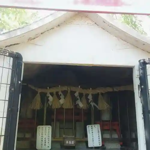 岐阜稲荷山本社(岐阜県)