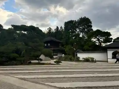慈照寺(慈照禅寺・銀閣寺)の庭園