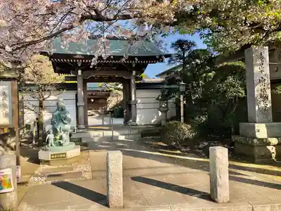密蔵寺(神奈川県)