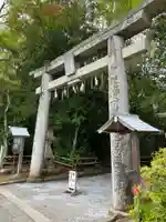 大富神社の鳥居