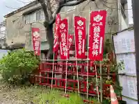 稲荷大明神の{uncategorized: "未分類", other: "その他", undefined: "問題あり", building: "その他建物", grave: "お墓", sacred_gate: "鳥居", guardian: "狛犬", statue: "像", buddha: "仏像", history: "歴史", nature: "自然", garden: "庭園", animal: "動物", pagoda: "塔", temizu: "手水舎", mountain_gate: "山門・神門", sanctuary: "本殿・本堂", subordinate: "末社・摂社", art: "芸術", scenery: "景色", jizo: "地蔵", ema: "絵馬", goshuin: "御朱印", omikuji: "おみくじ", items: "授与品その他", amulet: "お守り", goshuincho: "御朱印帳", eats: "食事", festival: "お祭り", votive_dance: "神楽", shichigosan: "七五三参", wedding: "結婚式", experience: "体験その他", initially: "初詣", around: "周辺", anti_infection: "感染症対策"}