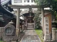 道祖神社(京都府)