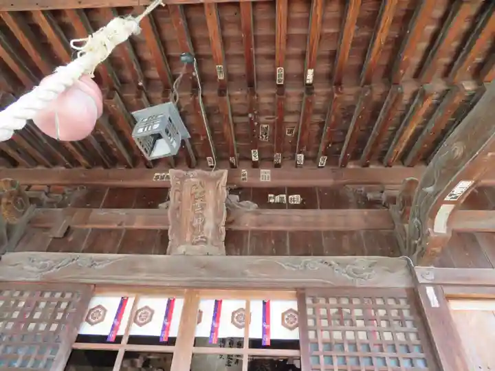 出雲神社(福島県)