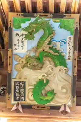 白鳥神社(宮城県)